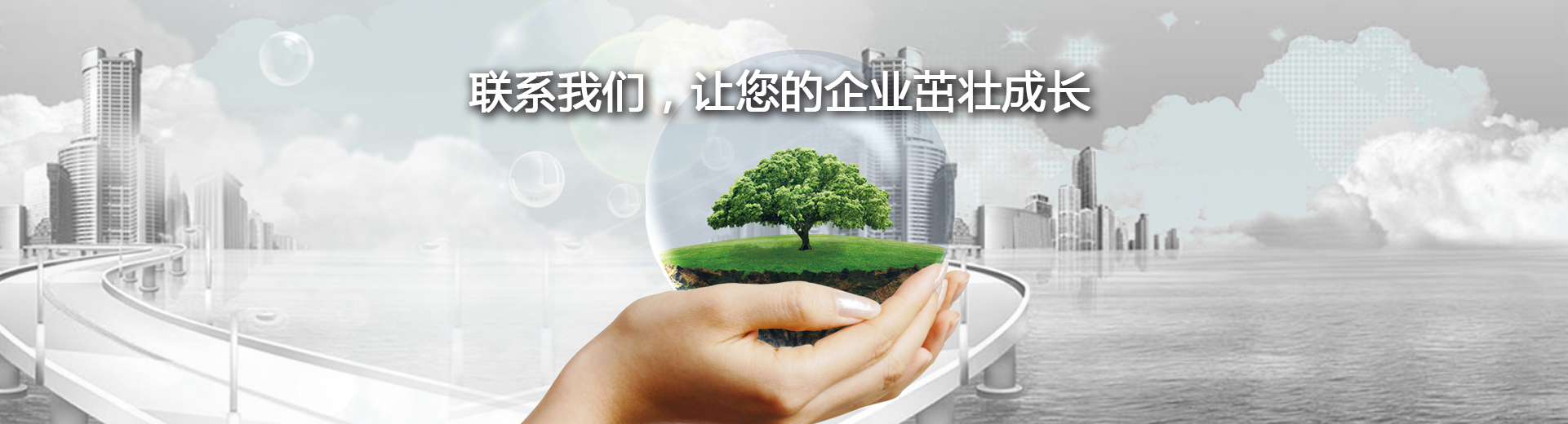 畫冊設(shè)計公司