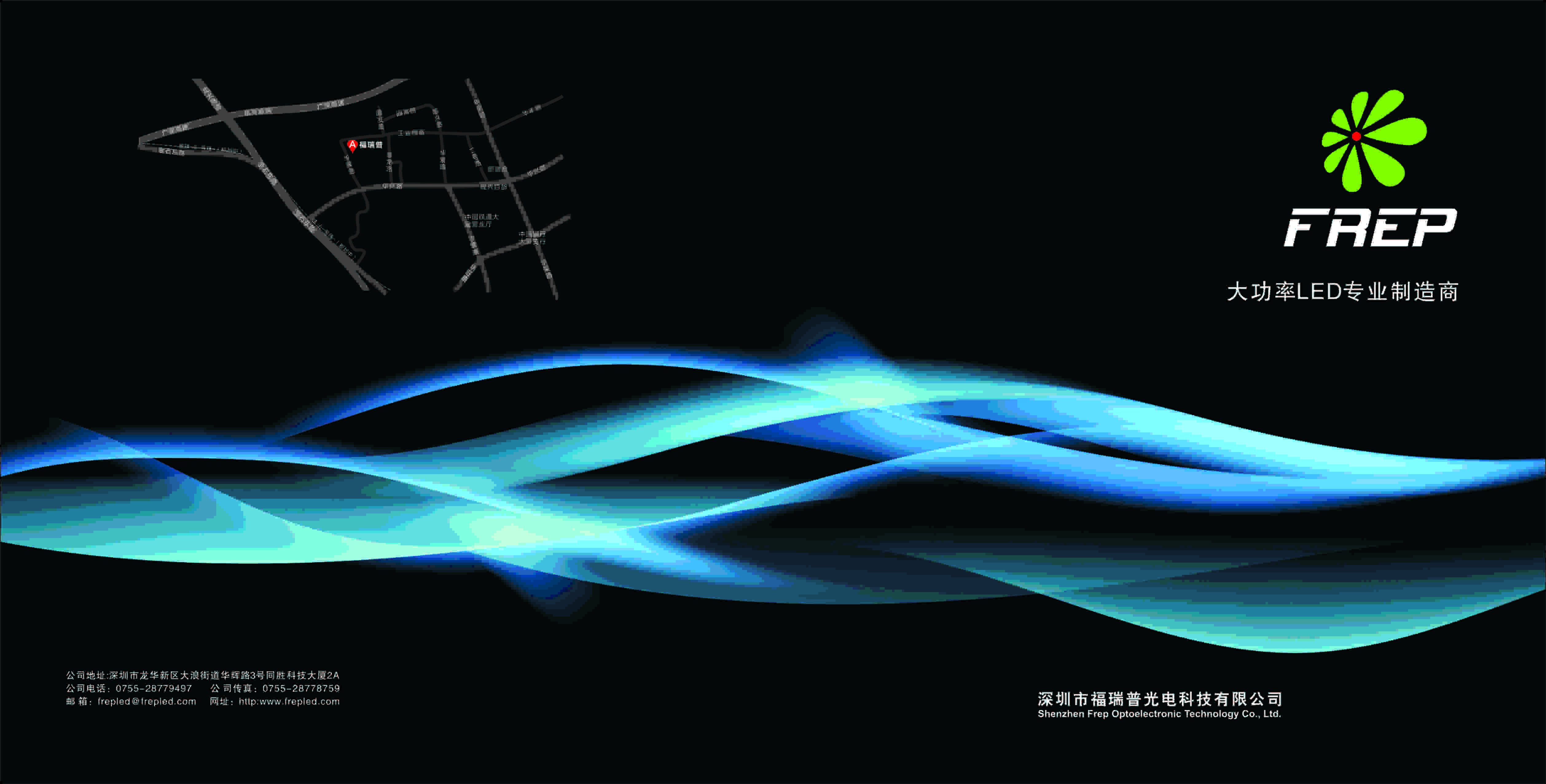  企業(yè)畫冊(cè)設(shè)計(jì)構(gòu)思