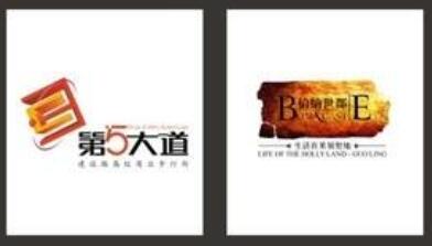 標(biāo)志設(shè)計(jì)公司畫冊(cè)設(shè)計(jì)公司是怎樣設(shè)計(jì)出好看的公司畫冊(cè)的呢