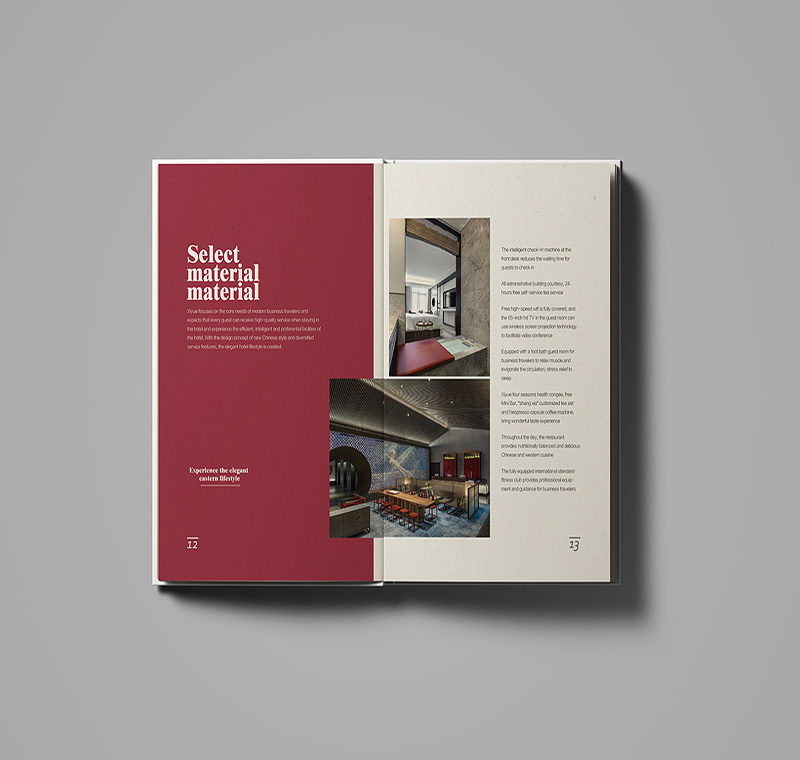 如何才能讓白云畫冊設(shè)計更有檔次？