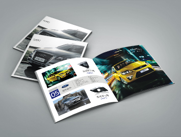 廣州汽車日行燈畫冊設(shè)計|汽車配件畫冊設(shè)計
