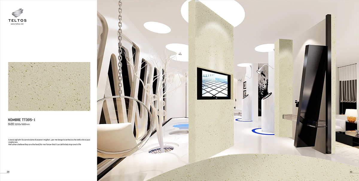 泰爾圖斯-16.jpg 泰爾圖斯-16.jpg