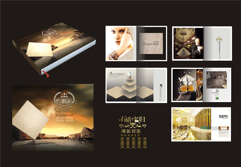 圣安娜大理石.jpg 圣安娜大理石.jpg