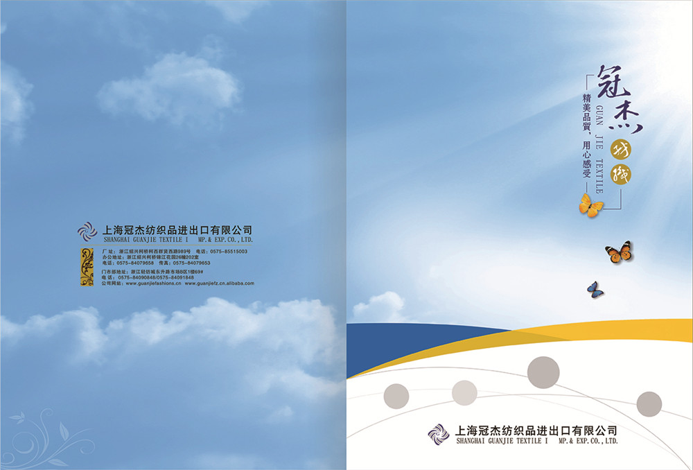 封面封底.jpg 封面封底.jpg