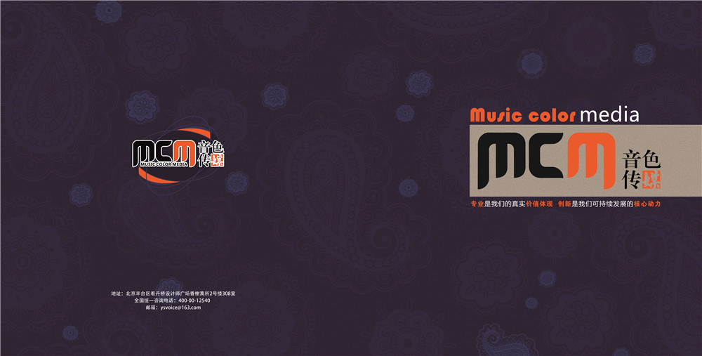 封面封底.jpg 封面封底.jpg