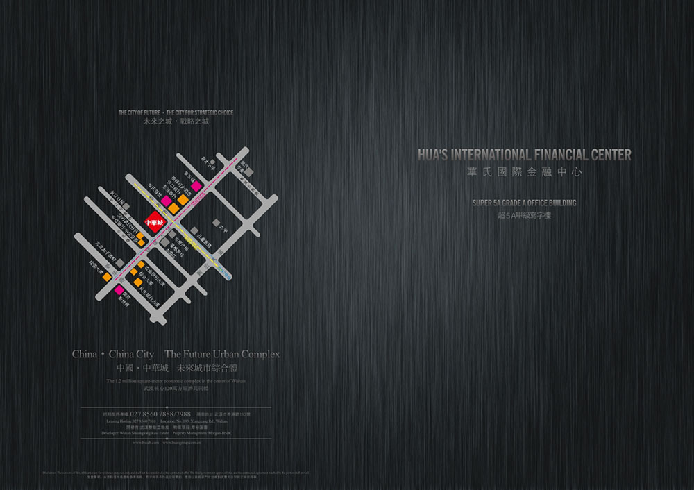 封面封底.jpg 封面封底.jpg