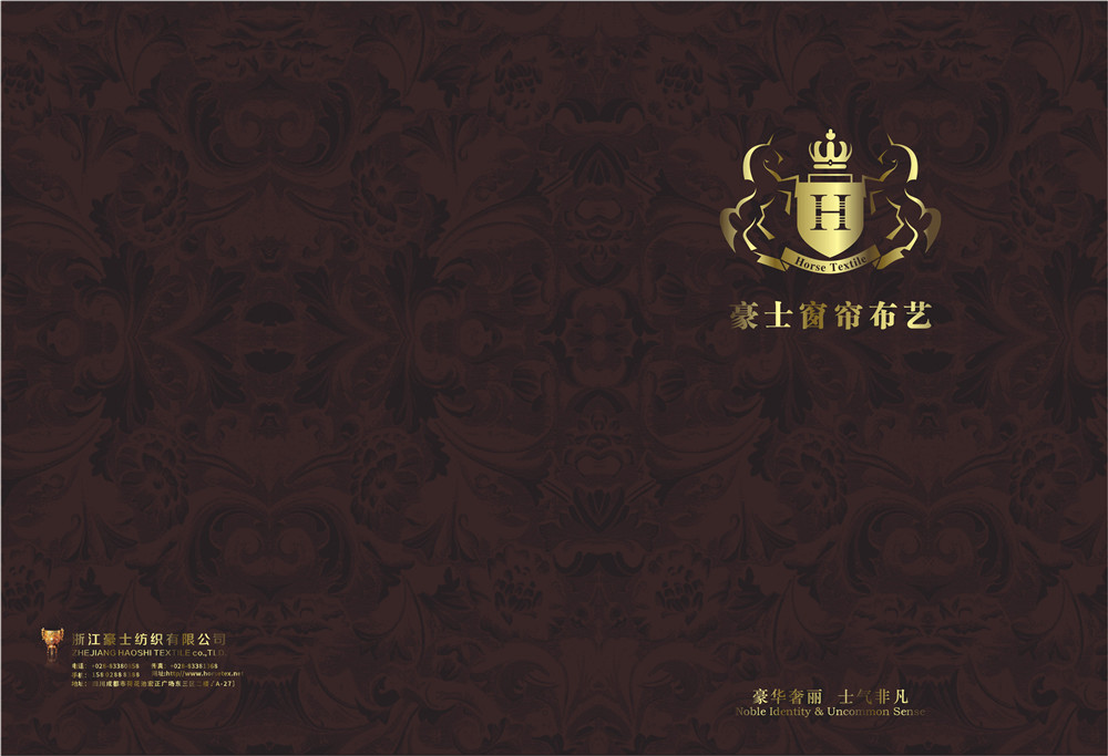 豪士-01.jpg 豪士-01.jpg