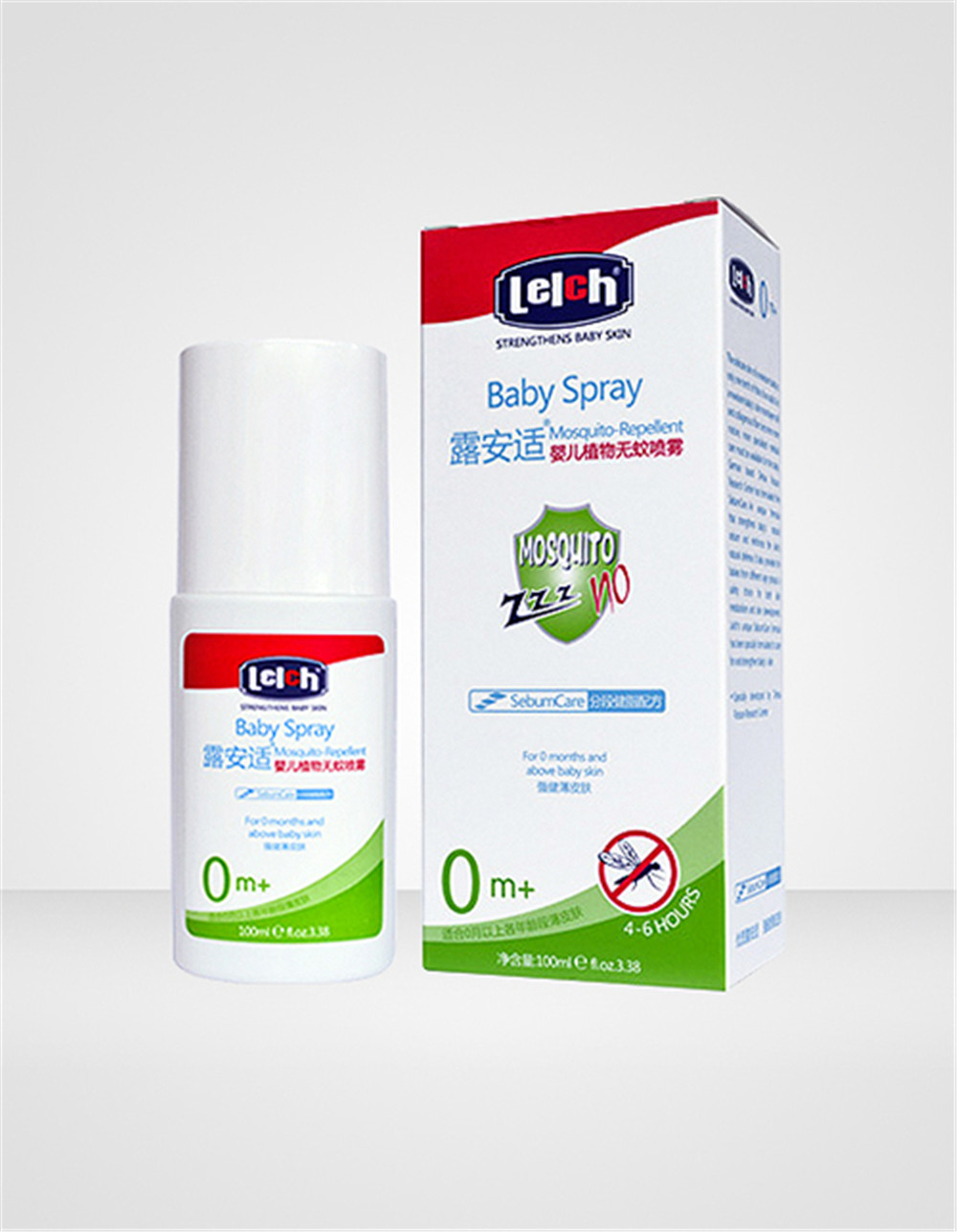baby spray.jpg