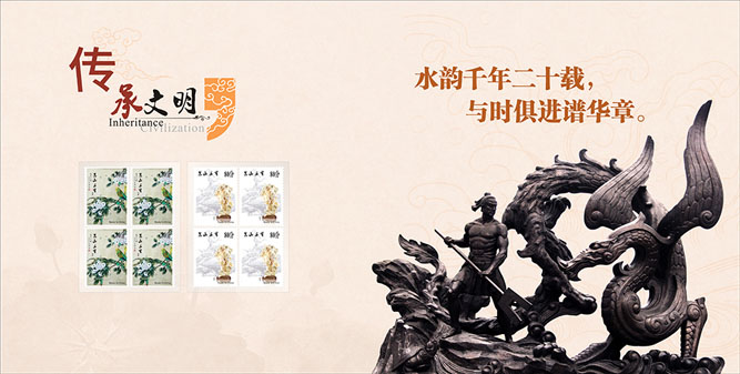 黃埔集團(tuán)公司