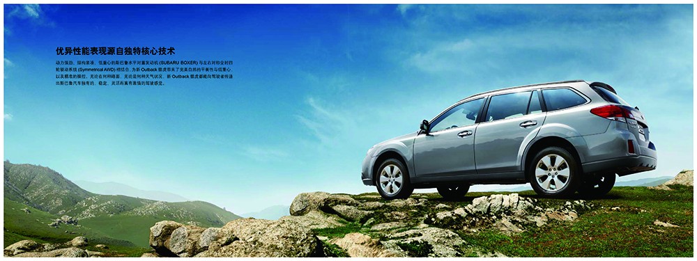 廣州天河印刷分享，廣州天河畫冊設(shè)計分享，廣州天河平面設(shè)計分享