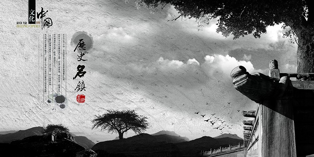 廣州宣傳冊設(shè)計公司,廣州宣傳冊制作公司,廣州企業(yè)宣傳冊設(shè)計公司,廣州宣傳彩頁設(shè)計,廣州宣傳冊排版,廣州宣傳冊排版公司,廣州目錄宣傳設(shè)計,廣州產(chǎn)品宣傳冊設(shè)計