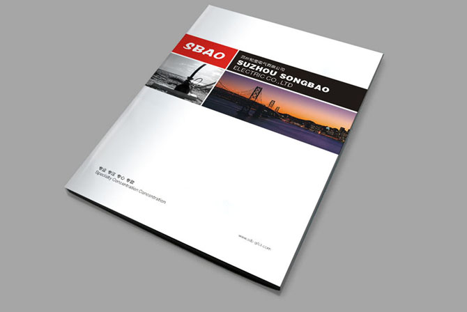 宣傳冊(cè)設(shè)計(jì)有什么技巧？該怎么設(shè)計(jì)？