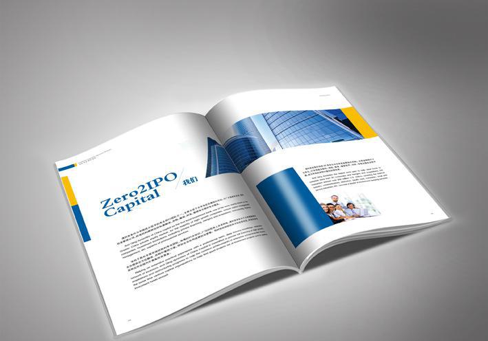 廣州畫冊印刷定做的價(jià)格是多少 畫冊印刷的步驟是怎么樣的