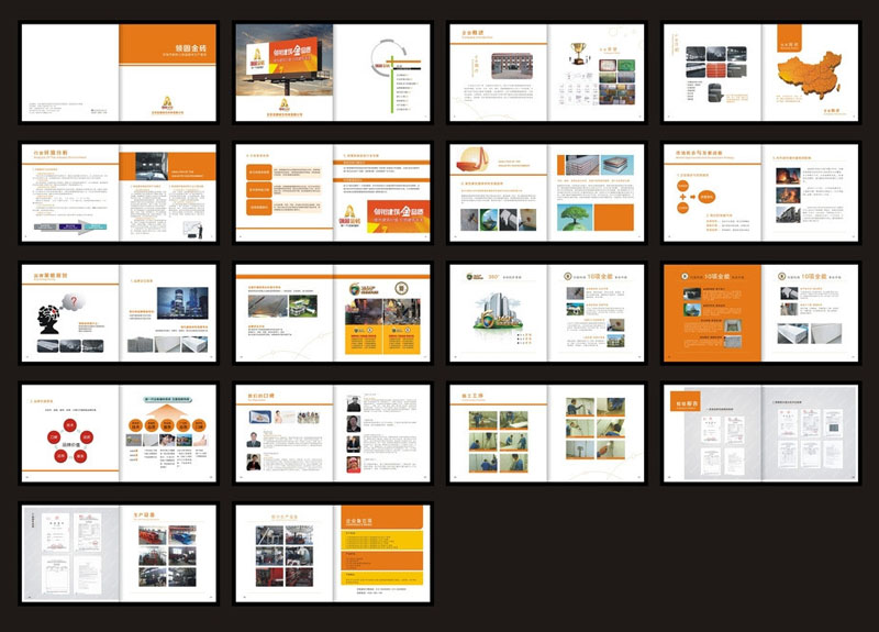 美容院宣傳畫冊設(shè)計公司，為什么大家都選它