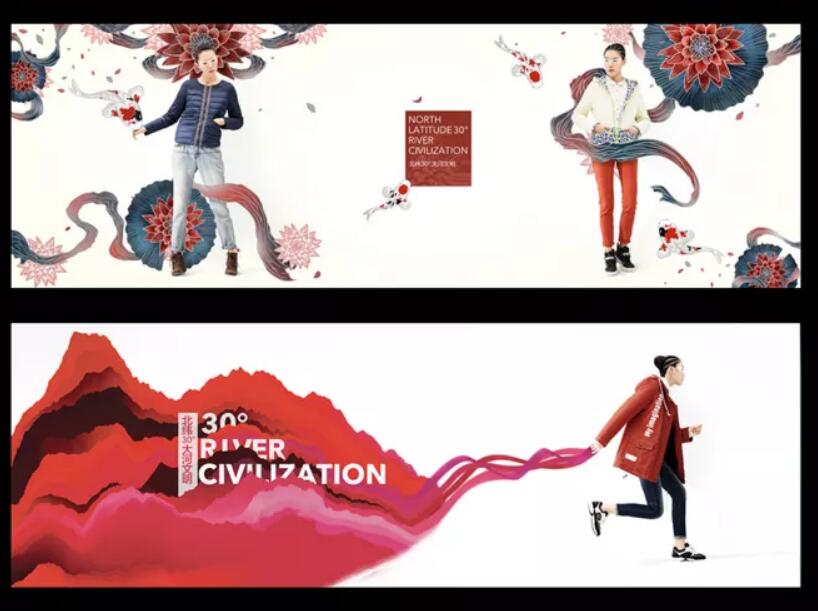 廣州服裝行業(yè)畫冊設(shè)計(jì)