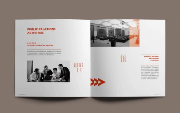 紡織品畫冊設(shè)計(jì)公司