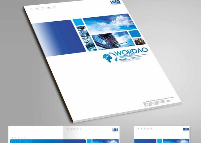 尋找商務畫冊設計公司，找古柏品牌設計