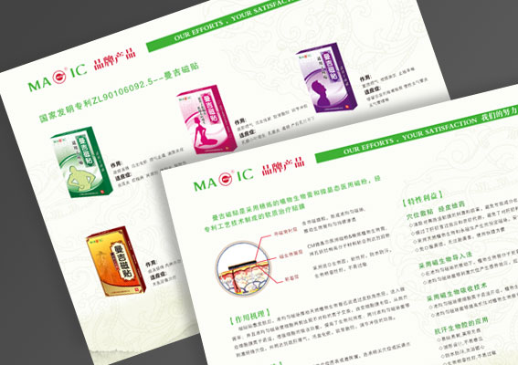 學(xué)校紀念畫冊設(shè)計公司該怎么選，古柏品牌設(shè)計為你支招