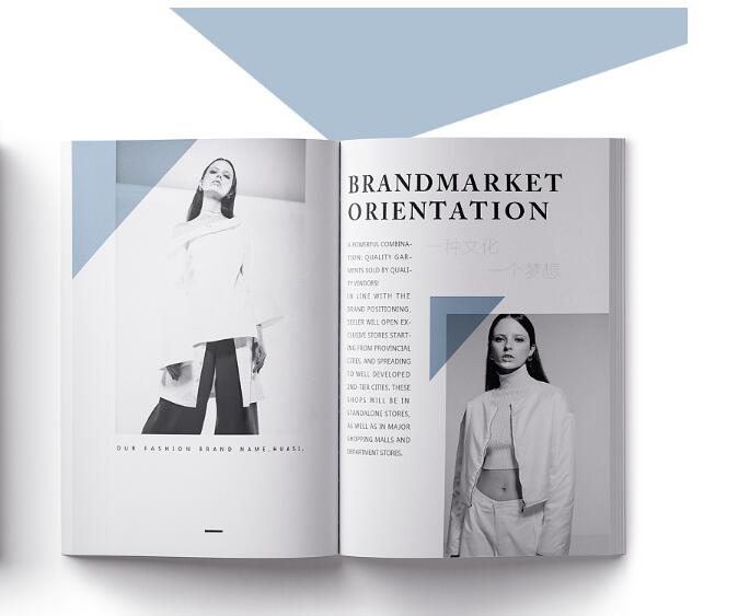 極簡女裝畫冊(cè)設(shè)計(jì)案例欣賞