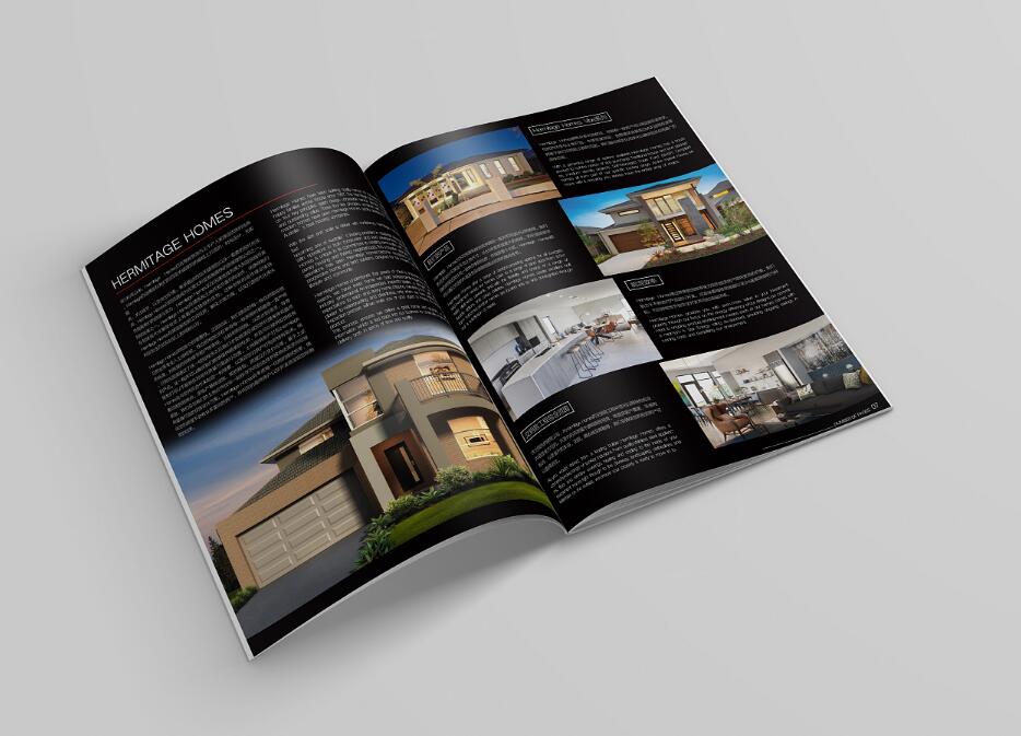 廣州常春藤房地產行業(yè)畫冊設計案例欣賞