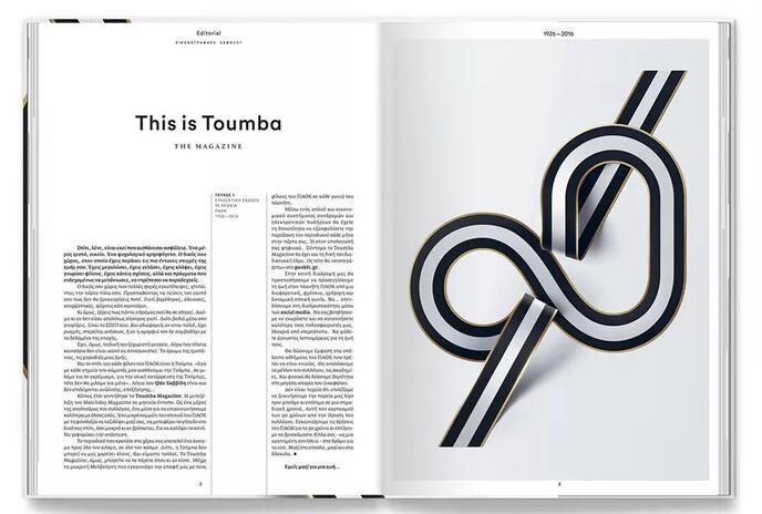 國外高端畫冊設(shè)計案例欣賞