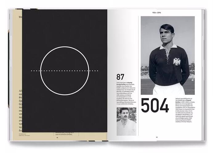 國外高端畫冊設(shè)計案例欣賞