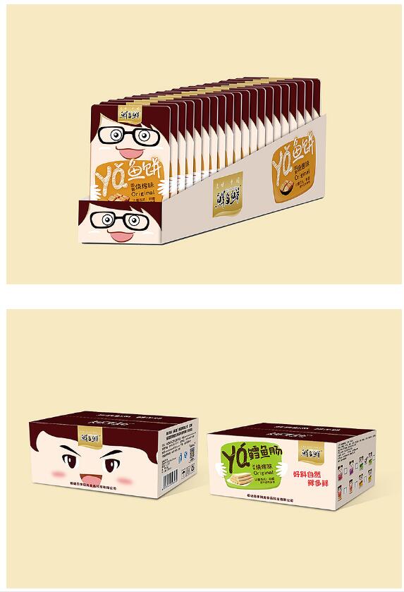 廣州熟食生鮮包裝設(shè)計(jì)案例欣賞