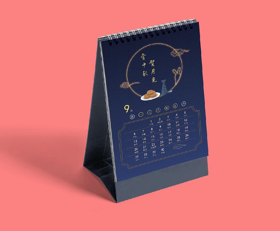  2020臺(tái)歷設(shè)計(jì)案例欣賞
