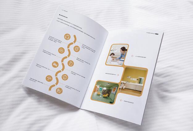 月子中心畫冊設(shè)計案例欣賞