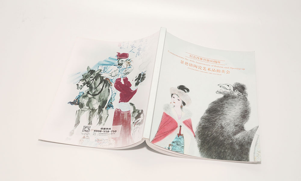 陶瓷藝術(shù)品畫冊設(shè)計-藝術(shù)創(chuàng)意畫冊設(shè)計-陶瓷藝術(shù)紀念畫冊設(shè)計