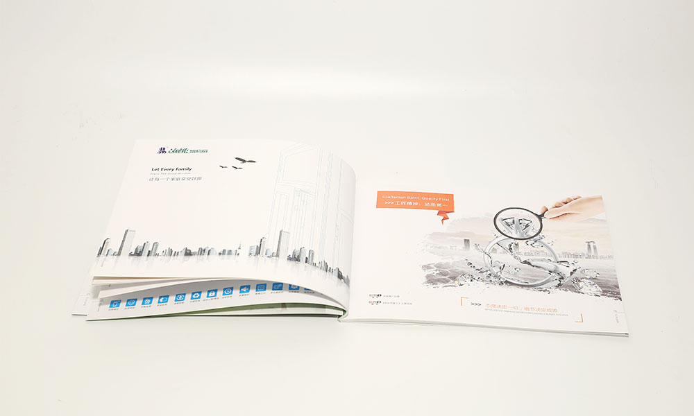 科技公司宣傳畫冊設計