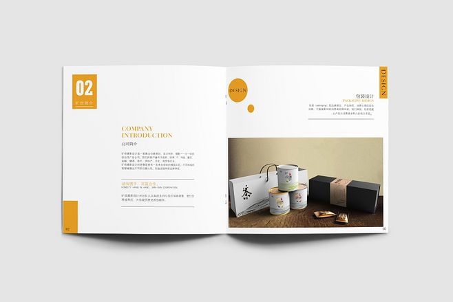 你知道原創(chuàng)畫冊設(shè)計公司設(shè)計的相關(guān)畫冊到底有何作用嗎？