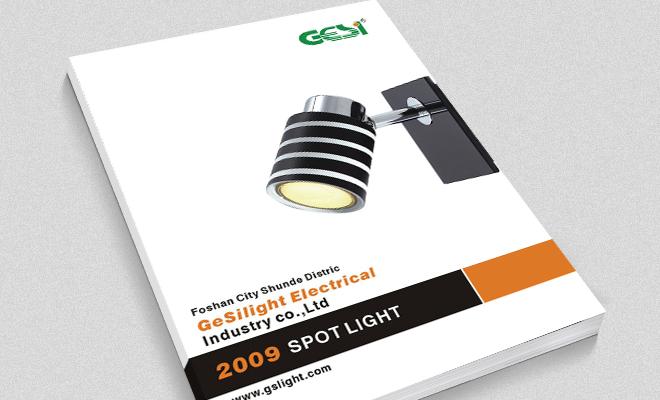 什么樣的燈具畫冊設(shè)計公司比較好？