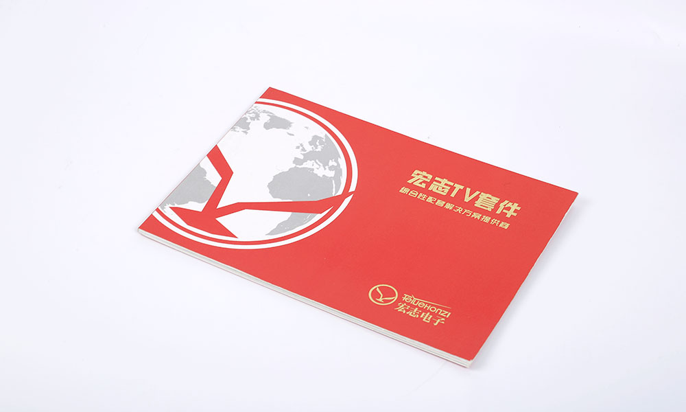 電子產(chǎn)品畫冊設(shè)計(jì)-電子科技公司產(chǎn)品畫冊設(shè)計(jì)-TV套件產(chǎn)品公司畫冊設(shè)計(jì)