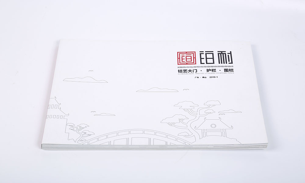 鋁藝大門設(shè)計畫冊設(shè)計