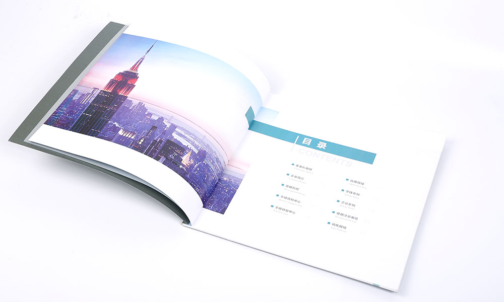 密封材料公司畫冊(cè)設(shè)計(jì)