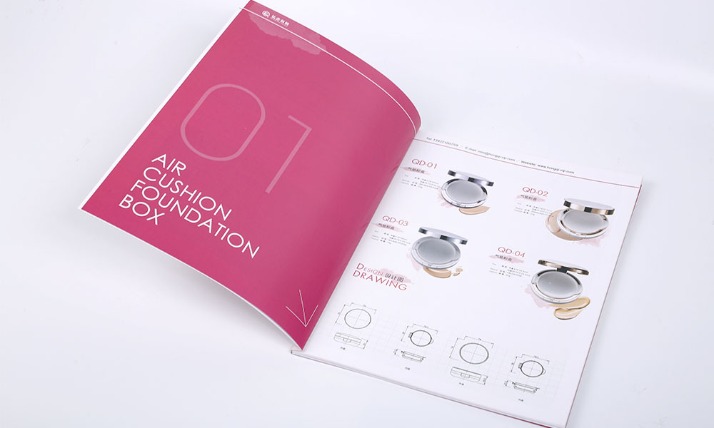 化妝品包裝畫冊設計