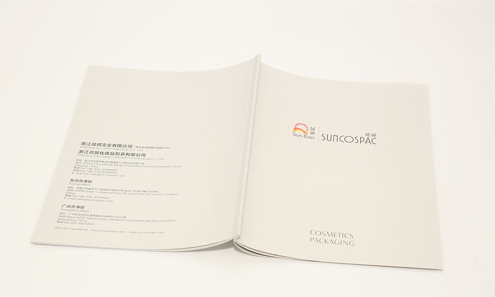 化妝品包裝畫冊(cè)設(shè)計(jì)-實(shí)業(yè)公司宣傳冊(cè)設(shè)計(jì)-實(shí)業(yè)公司產(chǎn)品畫冊(cè)設(shè)計(jì)
