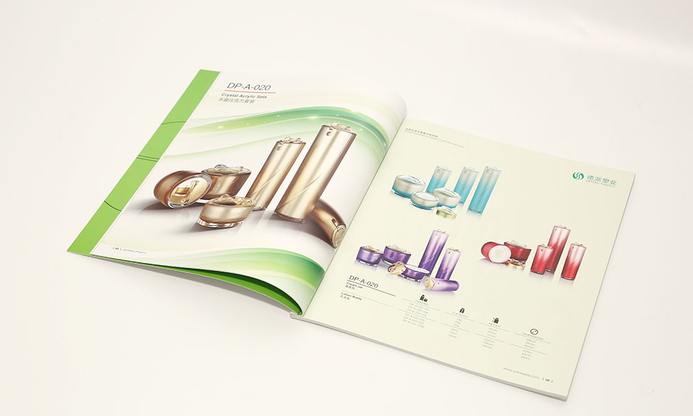化妝品包裝畫(huà)冊(cè)設(shè)計(jì)