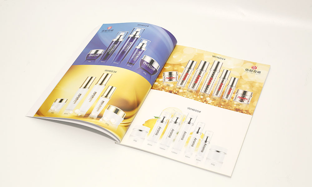 塑料制品公司宣傳冊(cè)設(shè)計(jì) 塑料制品公司宣傳冊(cè)設(shè)計(jì)