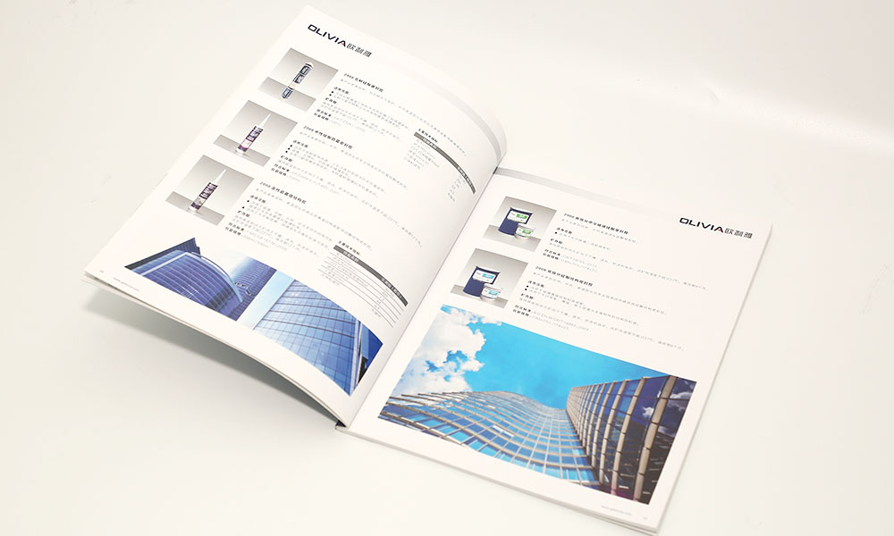 建筑硅酮膠產(chǎn)品手冊設(shè)計