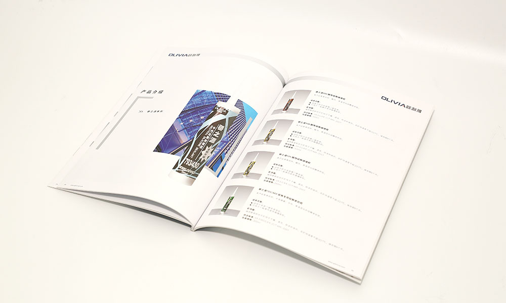 建筑硅酮膠產(chǎn)品手冊設(shè)計