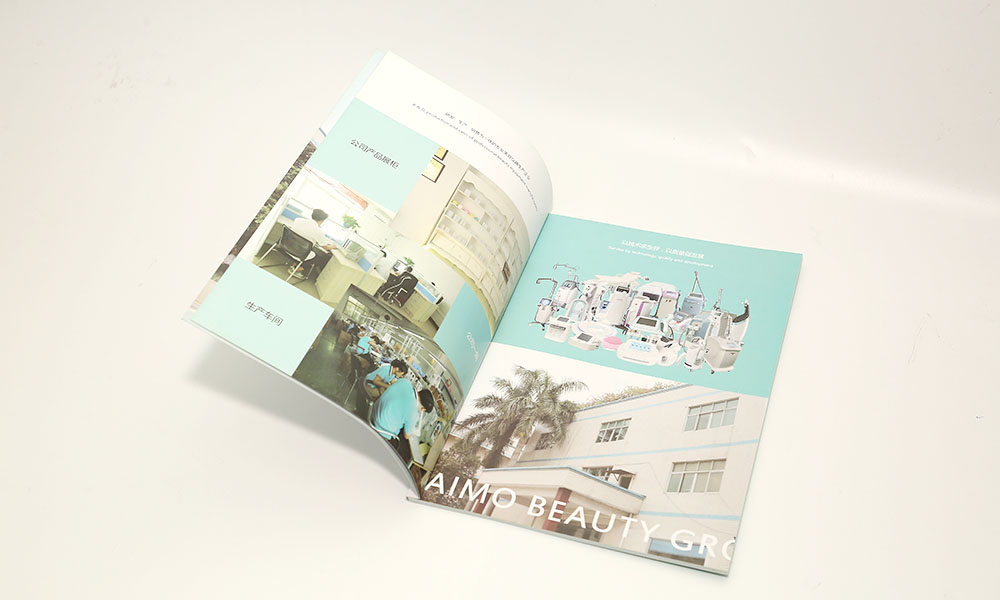 美容設(shè)備公司畫冊(cè)設(shè)計(jì)