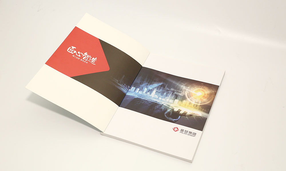 集團(tuán)企業(yè)畫(huà)冊(cè)設(shè)計(jì) 集團(tuán)企業(yè)畫(huà)冊(cè)設(shè)計(jì)