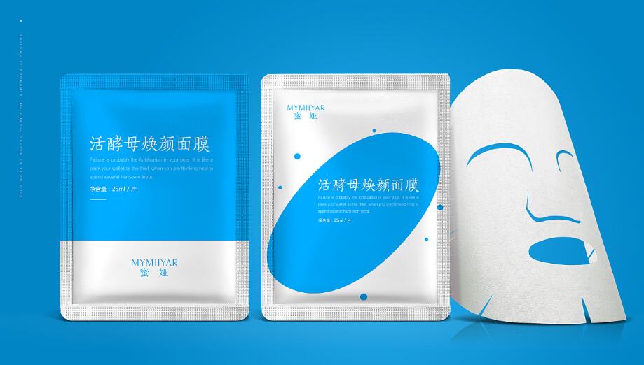 蜜婭活酵母面膜行業(yè)套裝設(shè)計案例欣賞