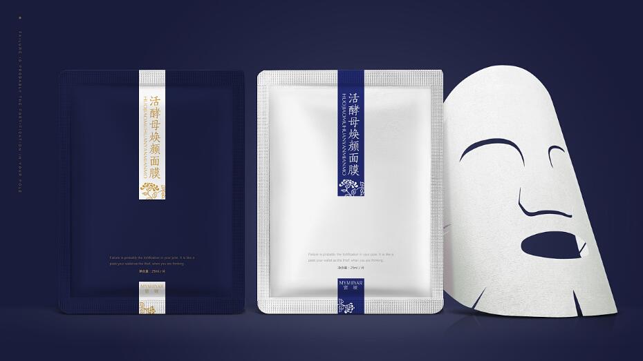 蜜婭活酵母面膜行業(yè)套裝設(shè)計案例欣賞-2