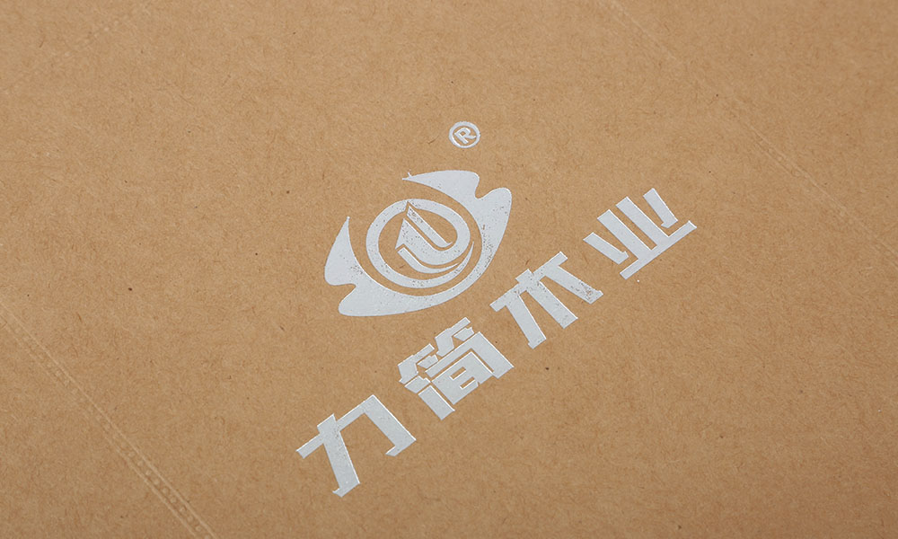 木業(yè)制品公司宣傳畫冊設(shè)計