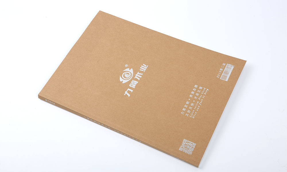木業(yè)制品公司宣傳畫冊設計-木產(chǎn)品制作畫冊設計-定制木家具產(chǎn)品畫冊