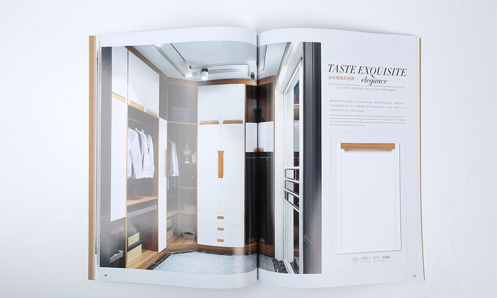 木業(yè)制品公司宣傳畫冊設(shè)計