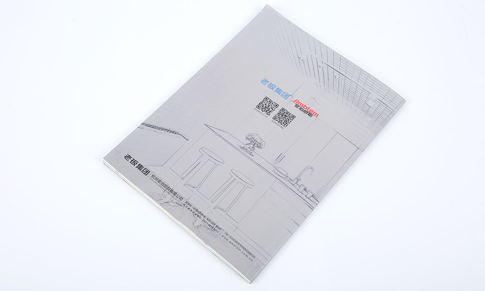 廚柜定制產(chǎn)品宣傳冊設(shè)計(jì)
